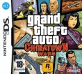 /album/galerie-photos/grand-theft-auto-chinatown-wars-boitier-ds-jpg/
